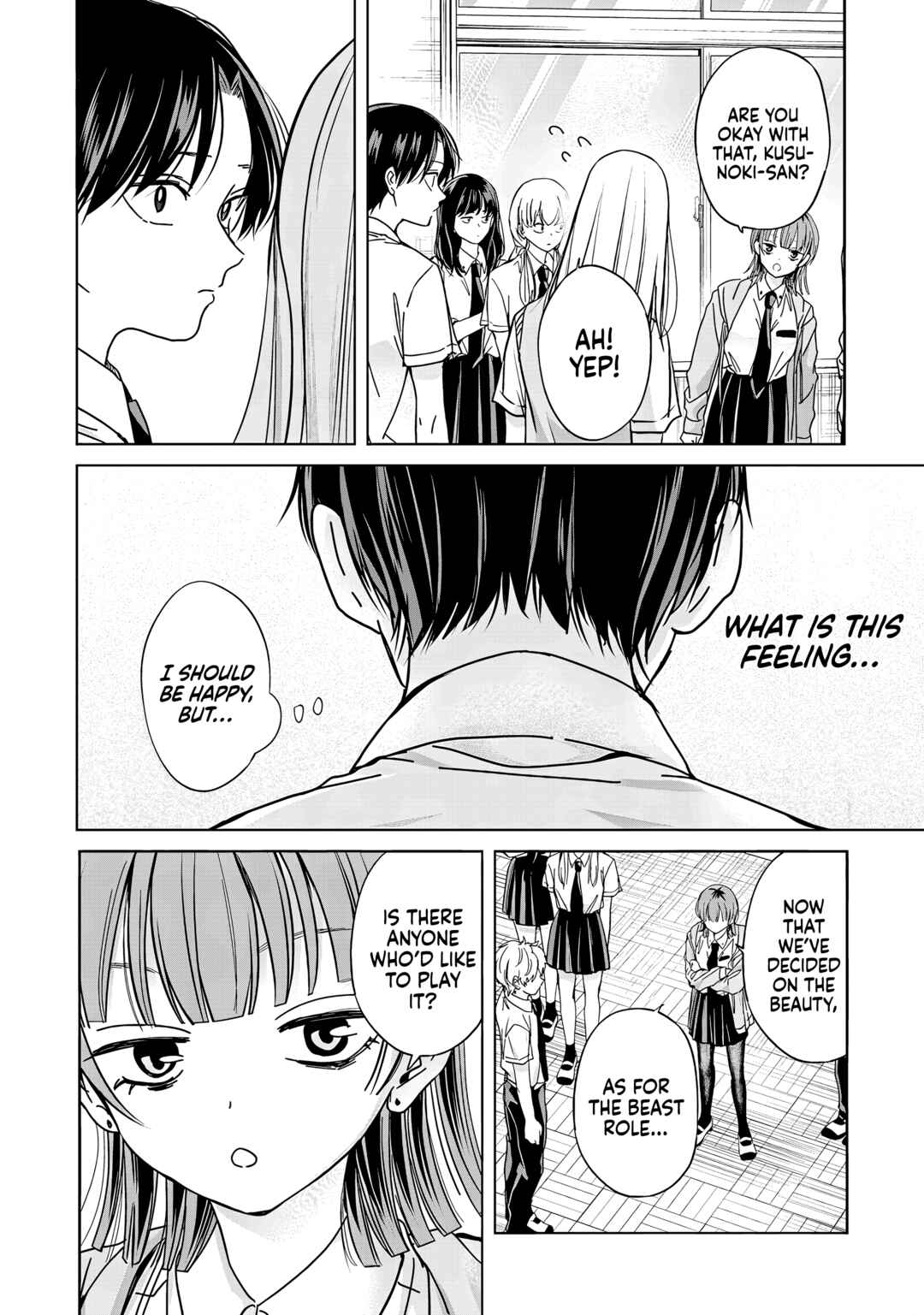 Kusunoki-san wa Koukou Debut ni Shippai Shite Iru Chapter 32 - Page 12