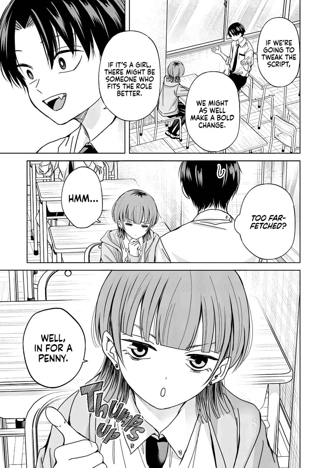 Kusunoki-san wa Koukou Debut ni Shippai Shite Iru Chapter 32 - Page 23
