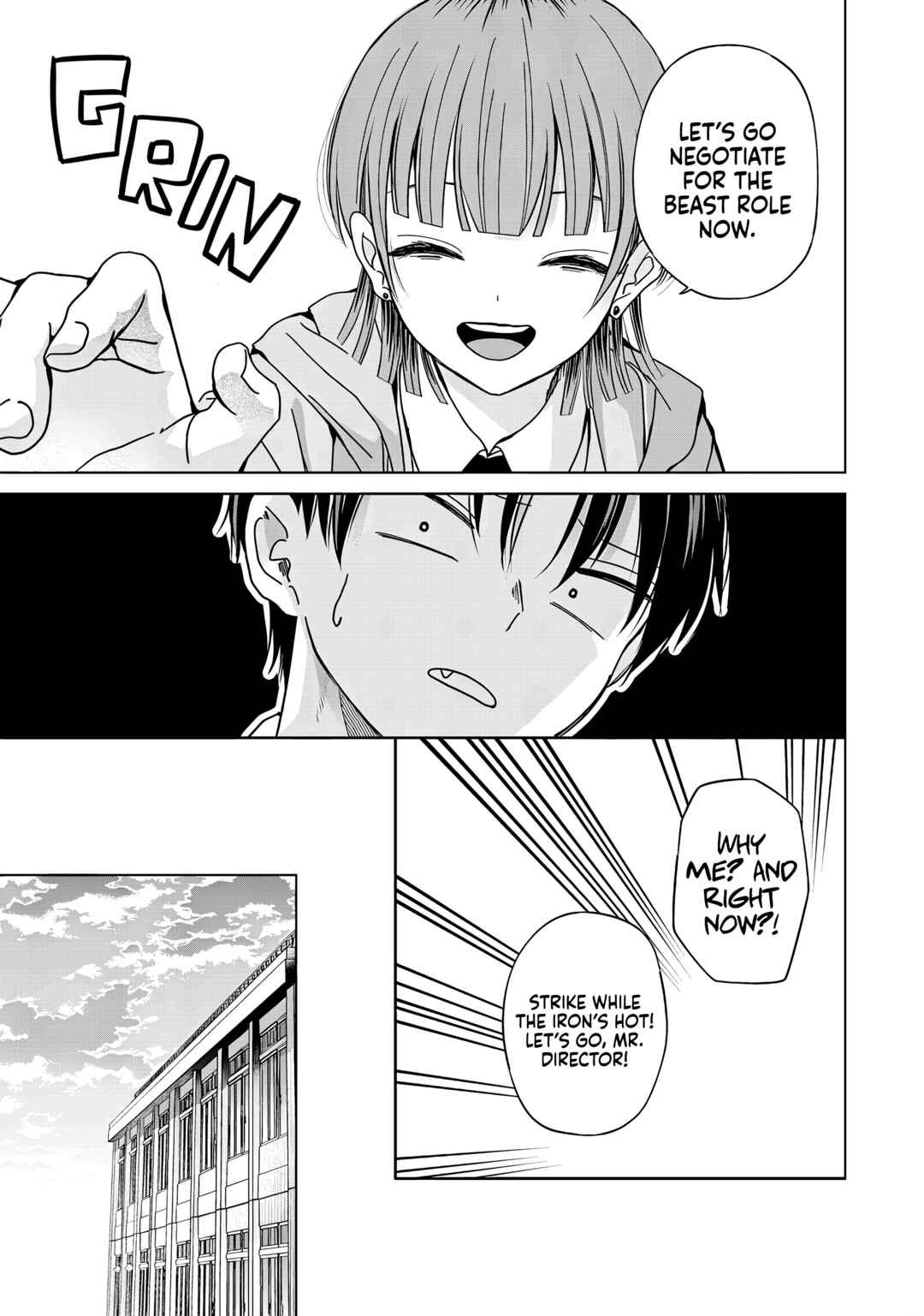 Kusunoki-san wa Koukou Debut ni Shippai Shite Iru Chapter 32 - Page 25