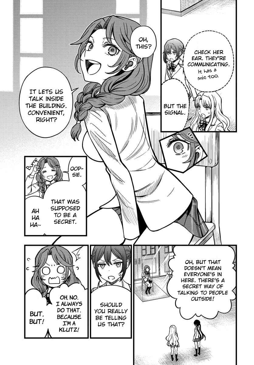 Toaru Majutsu no Index Gaiden - Toaru Kagaku no Mental Out Chapter 11 - Page 11