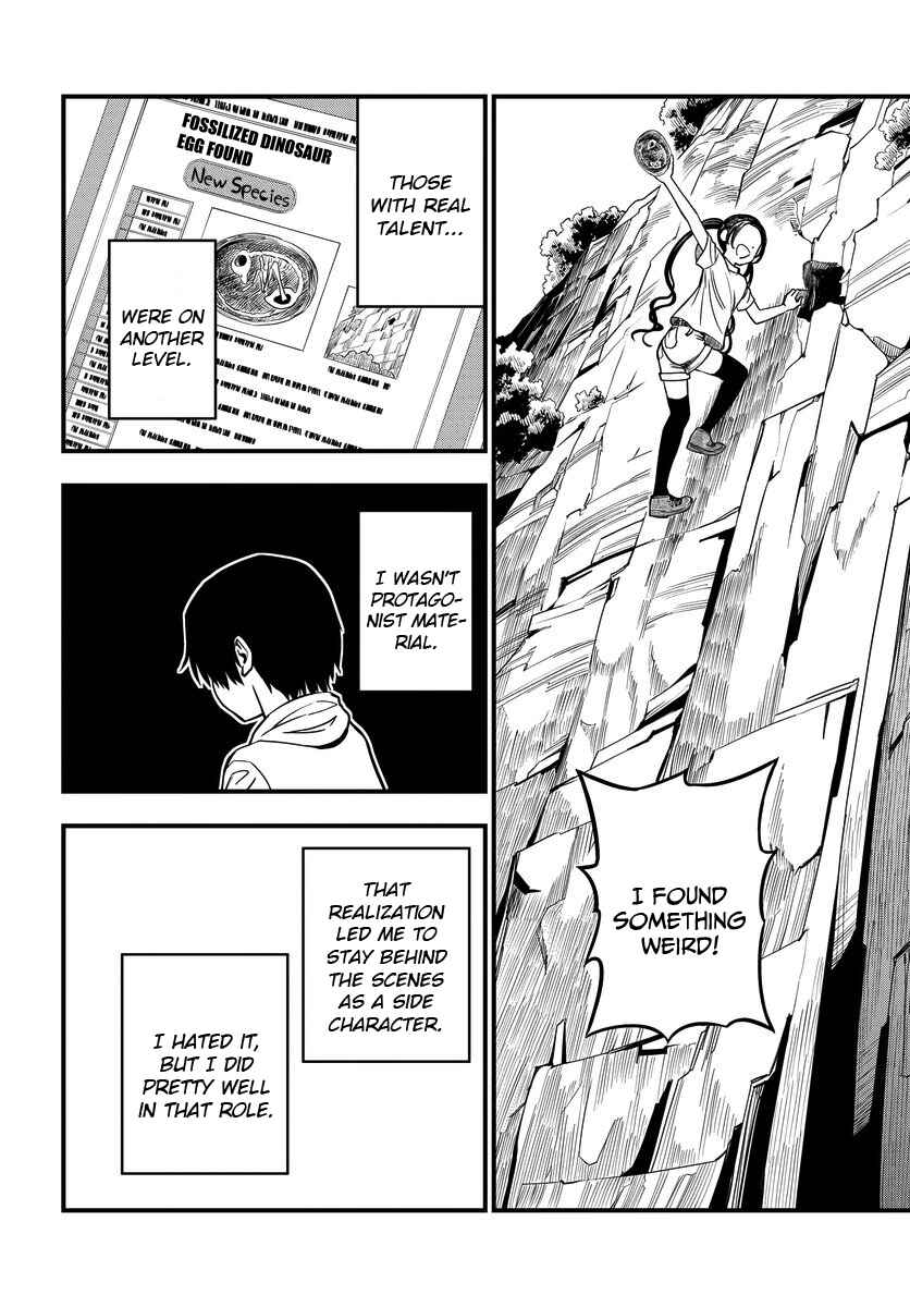 Toaru Majutsu no Index Gaiden - Toaru Kagaku no Mental Out Chapter 11 - Page 2