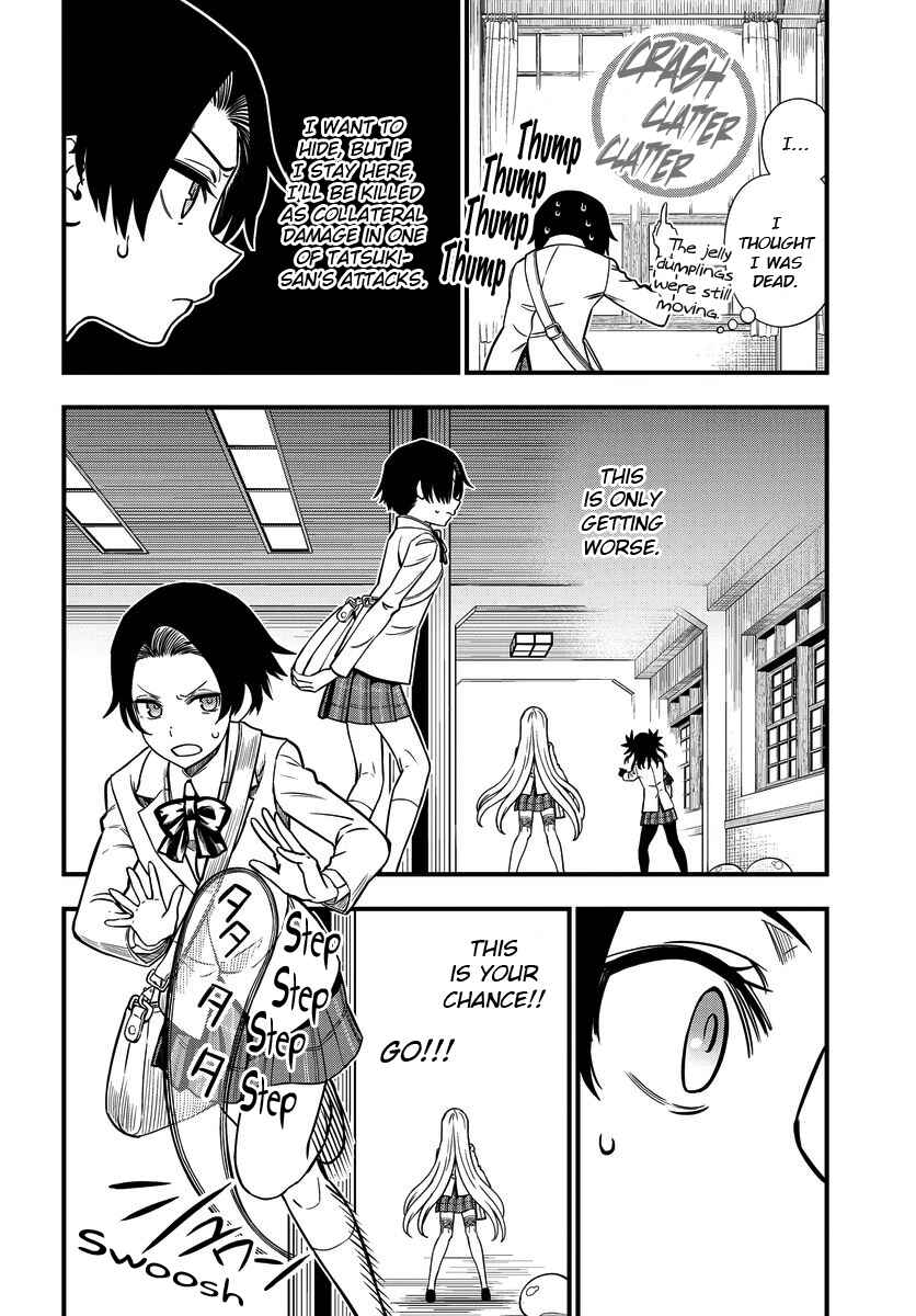 Toaru Majutsu no Index Gaiden - Toaru Kagaku no Mental Out Chapter 11 - Page 4