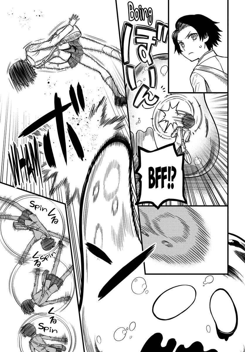 Toaru Majutsu no Index Gaiden - Toaru Kagaku no Mental Out Chapter 11 - Page 5