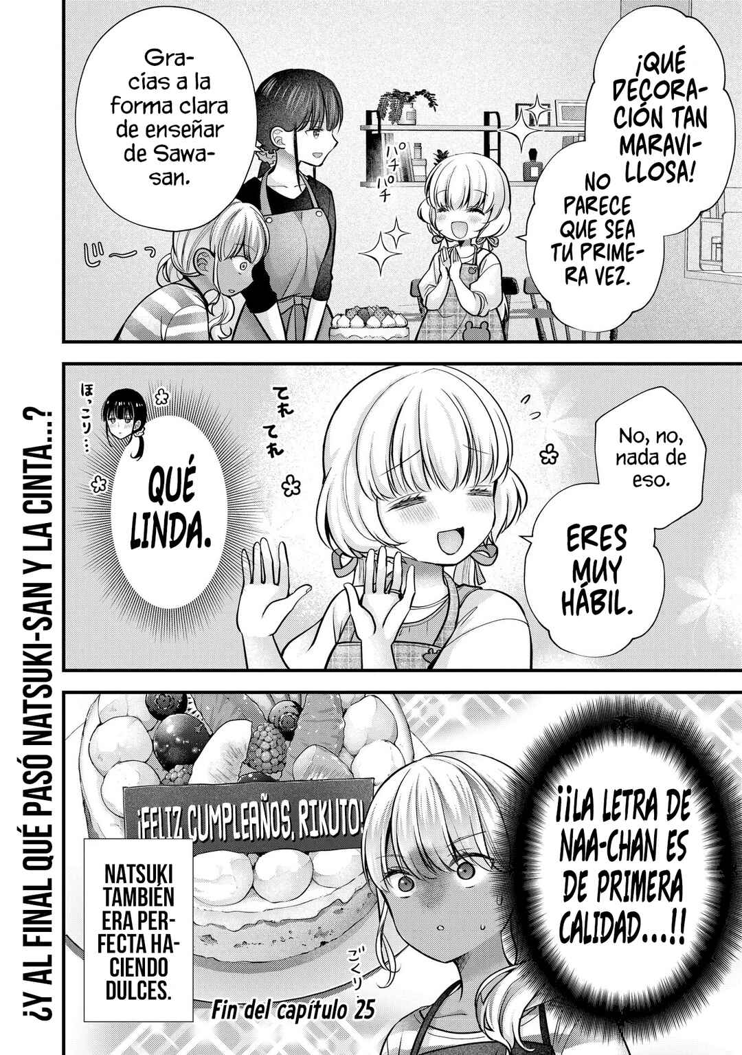 Tsuma ga Kanpeki Sugiru no de, Chotto Midashite Ii desu ka? Chapter 25 - Page 18