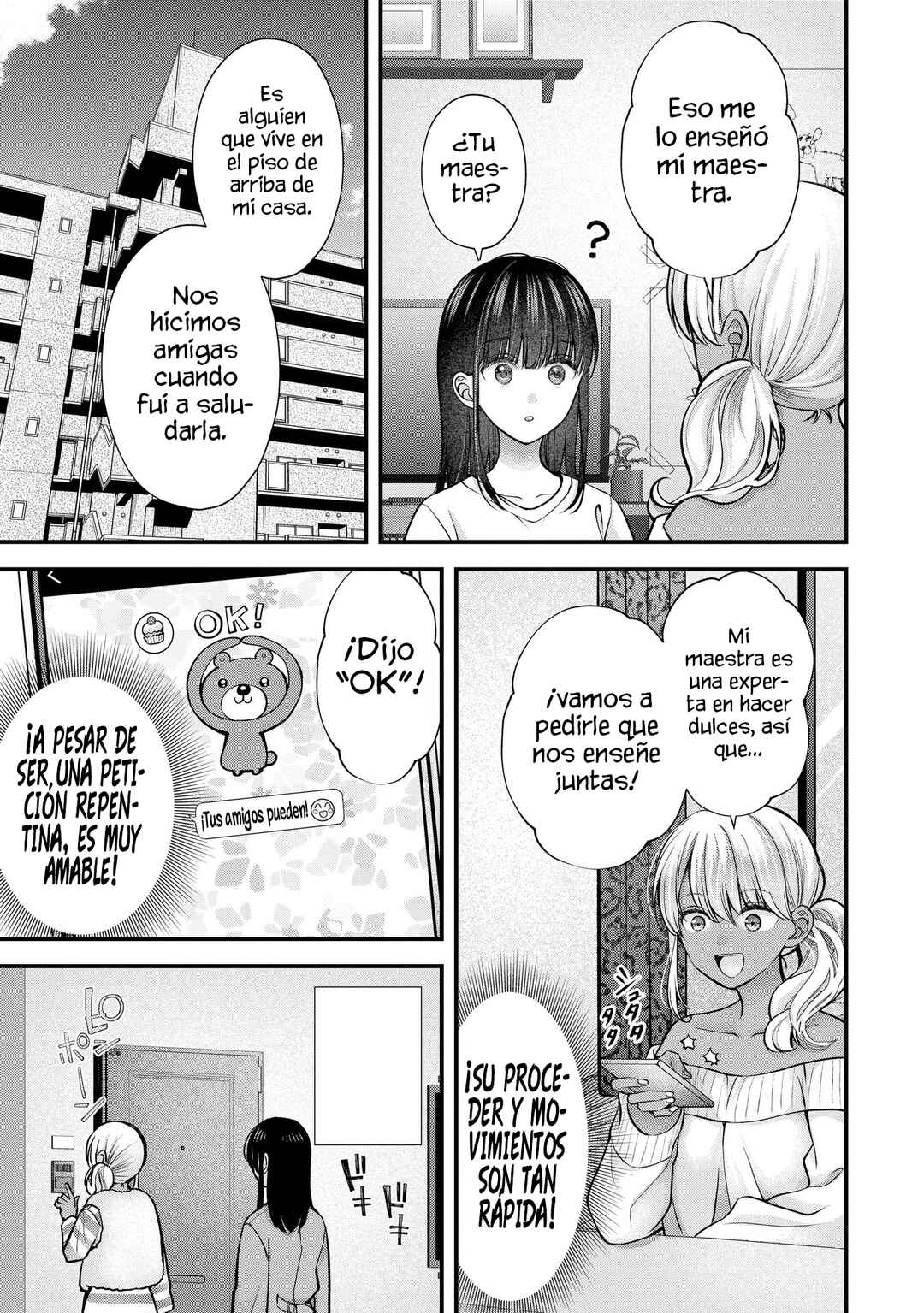 Tsuma ga Kanpeki Sugiru no de, Chotto Midashite Ii desu ka? Chapter 25 - Page 5