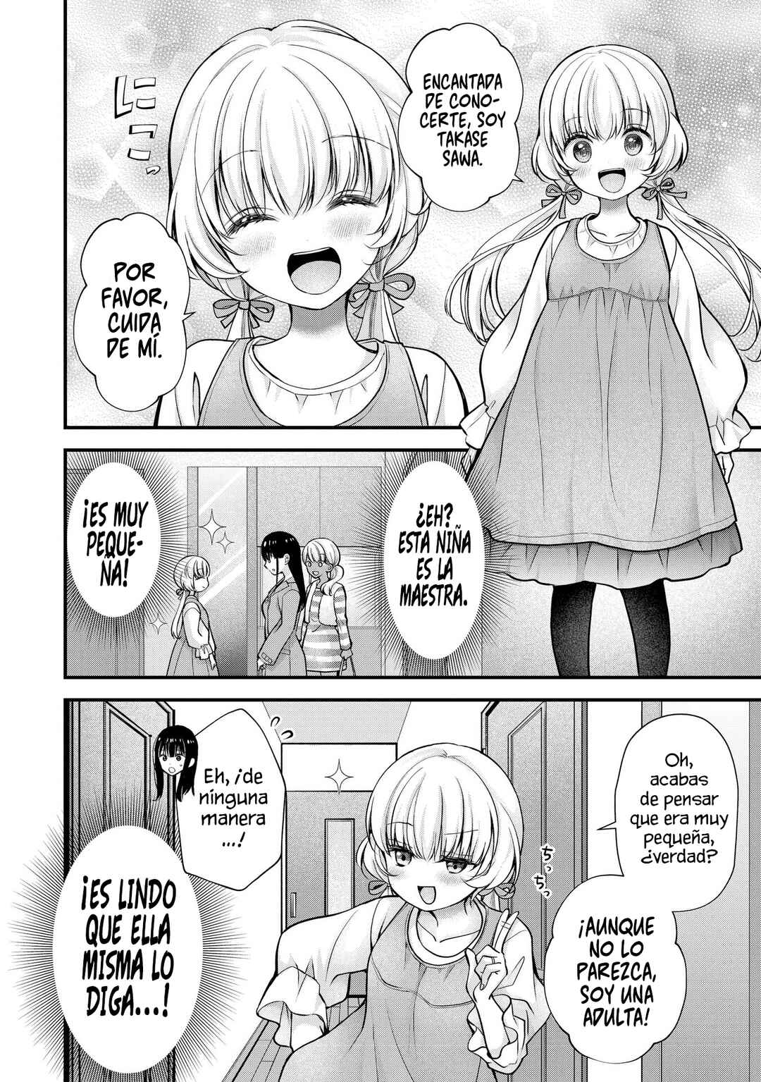 Tsuma ga Kanpeki Sugiru no de, Chotto Midashite Ii desu ka? Chapter 25 - Page 6