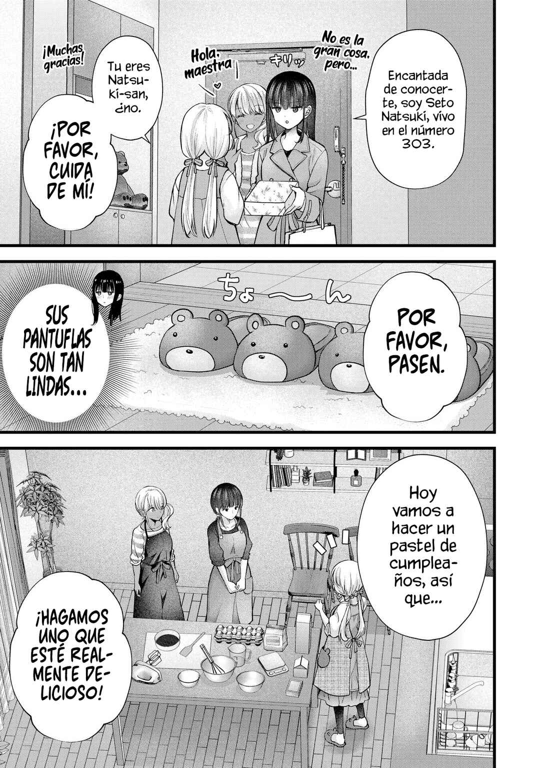 Tsuma ga Kanpeki Sugiru no de, Chotto Midashite Ii desu ka? Chapter 25 - Page 7