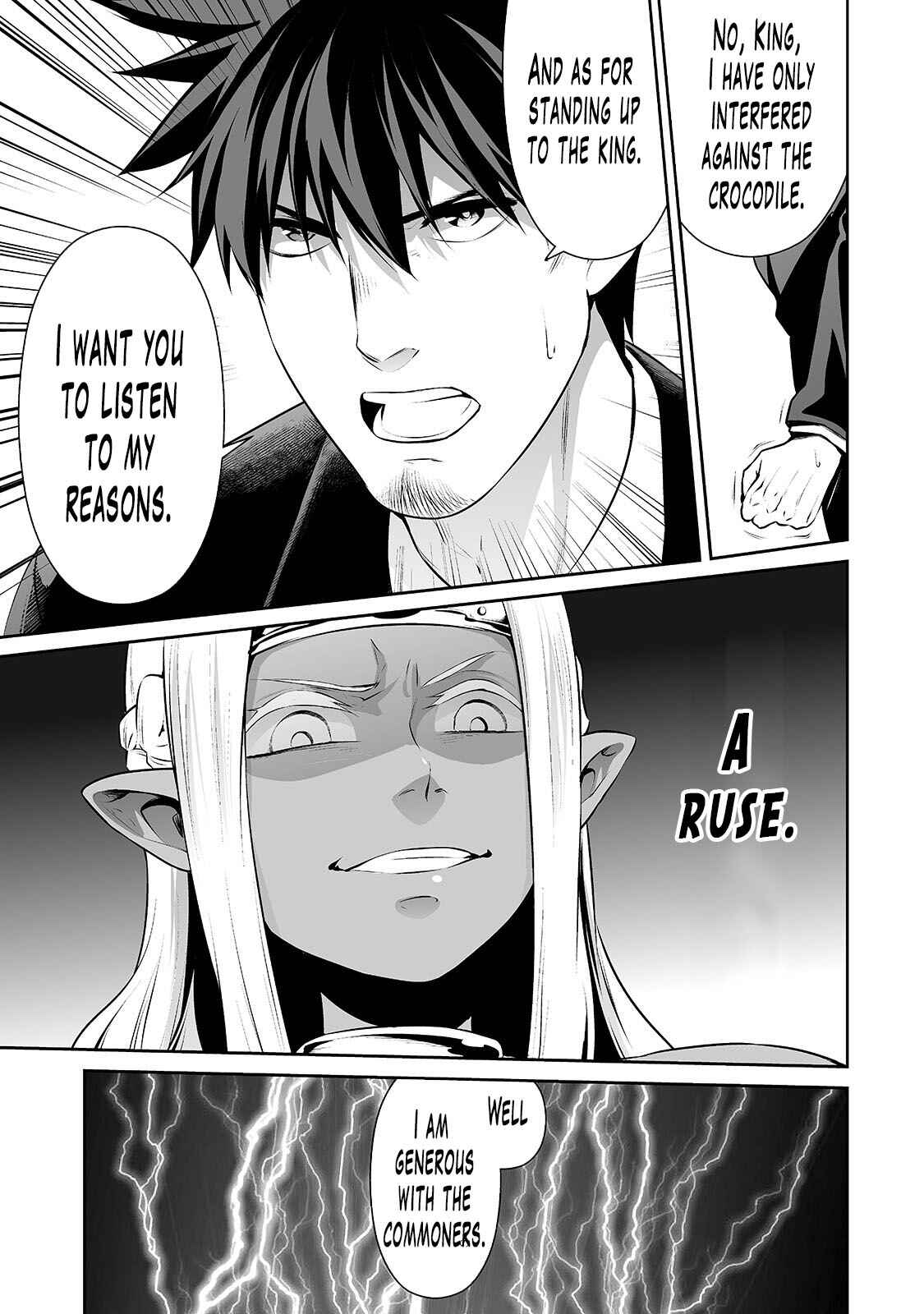 Salaryman ga Isekai ni Ittara Shitennou ni Natta Hanashi Chapter 18 - Page 14