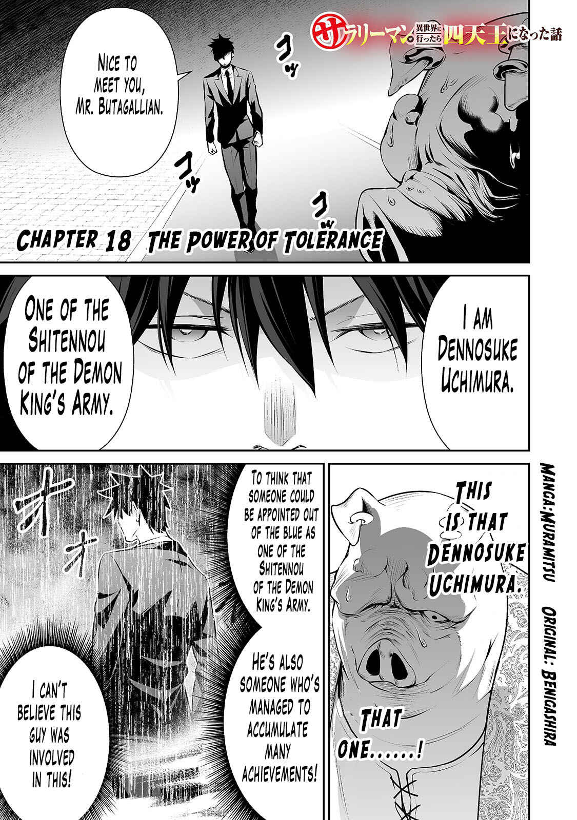 Salaryman ga Isekai ni Ittara Shitennou ni Natta Hanashi Chapter 18 - Page 2