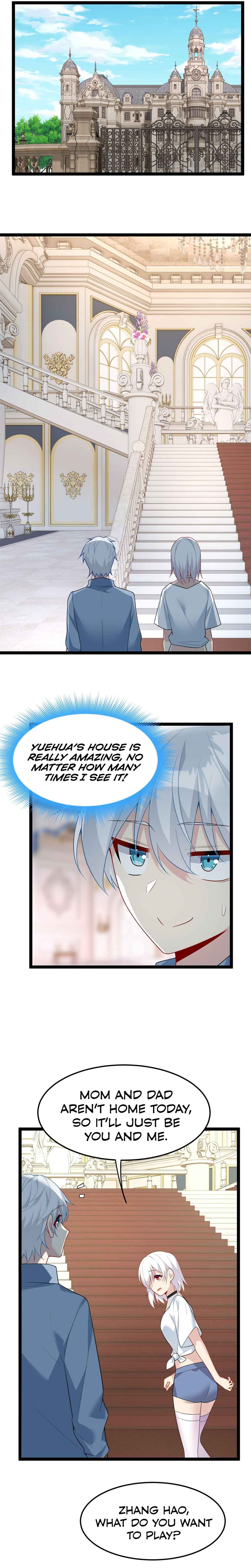 Wǒ zài Yìshì Chī Ruǎnfàn Chapter 82 - Page 11