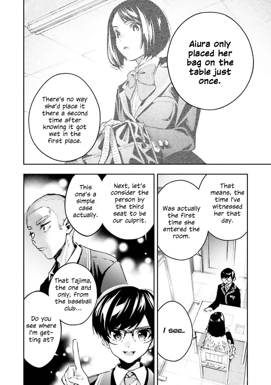 I'll Answer, Your Mystery Chapter 6 - Page 10