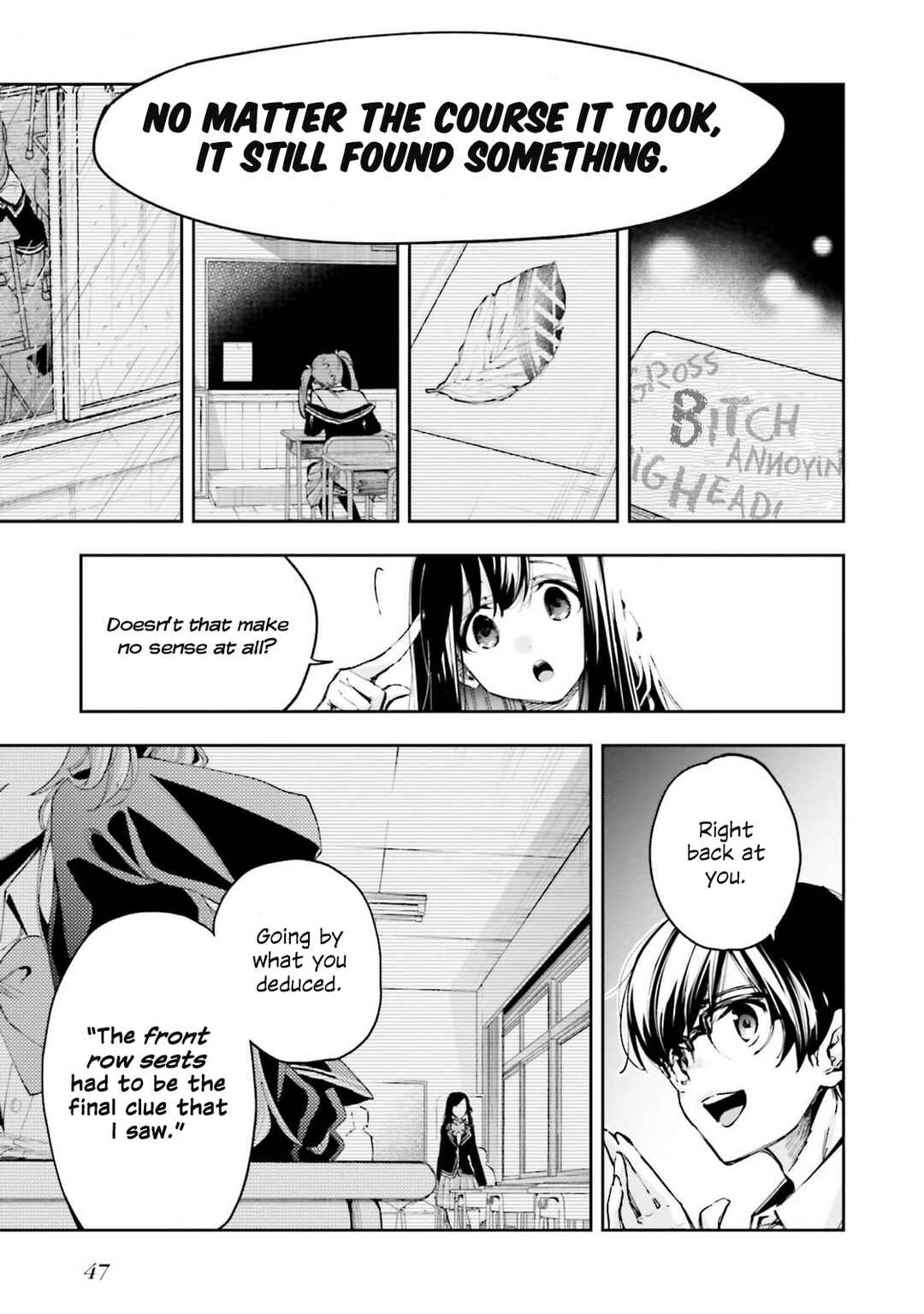 I'll Answer, Your Mystery Chapter 6 - Page 17