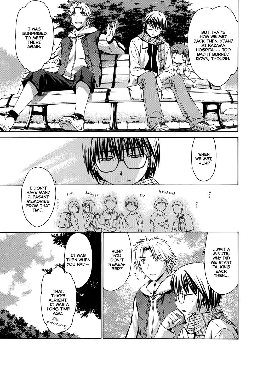 World Embryo Chapter 4 - Page 13