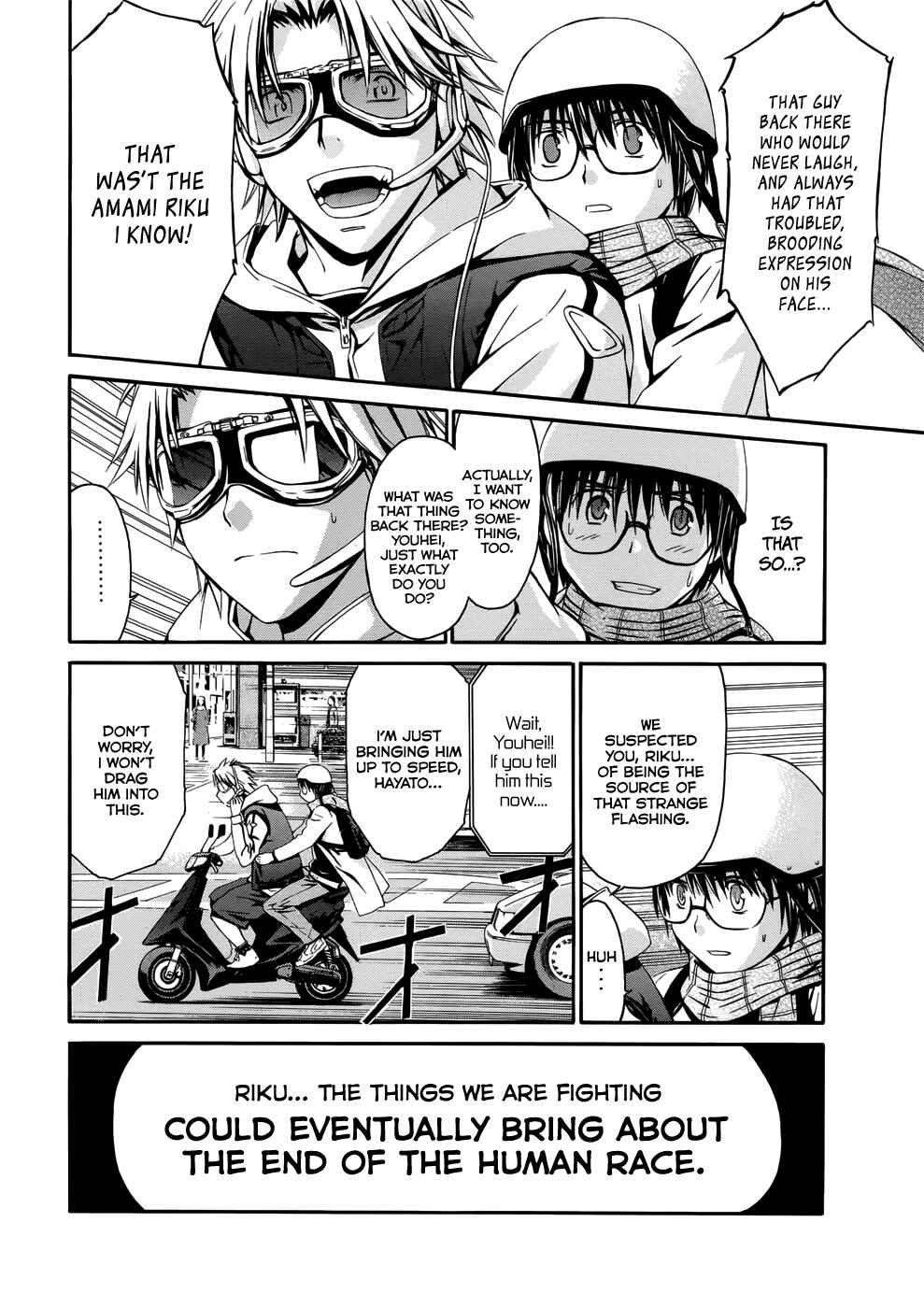 World Embryo Chapter 4 - Page 23