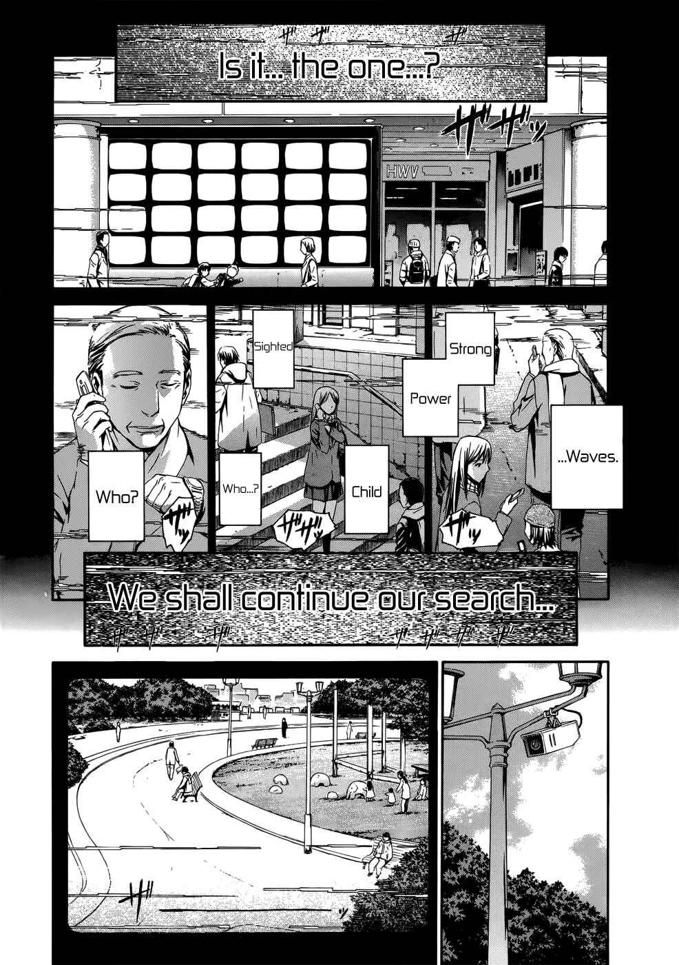 World Embryo Chapter 4 - Page 6