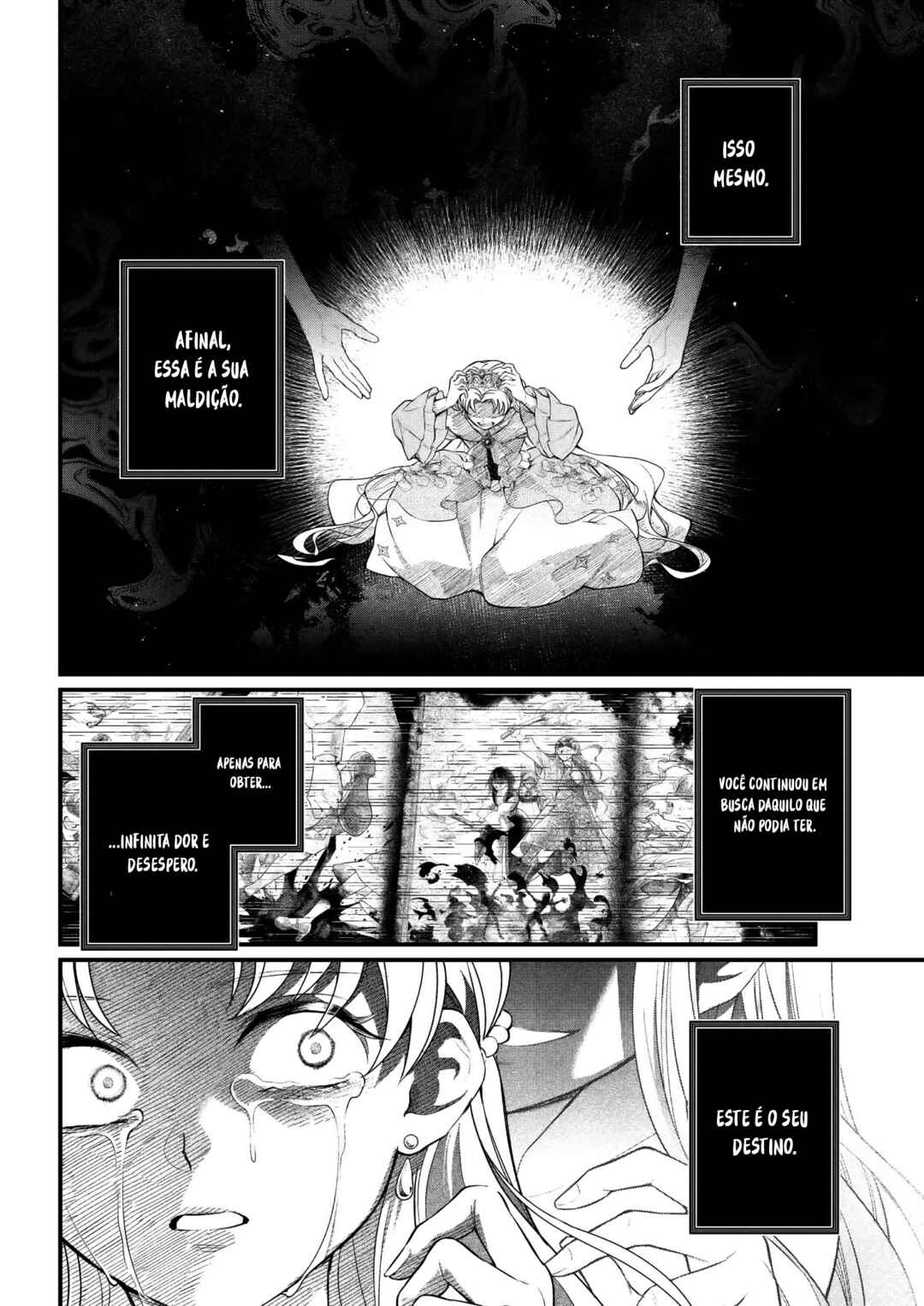 Märchen Crown Chapter 22 - Page 17