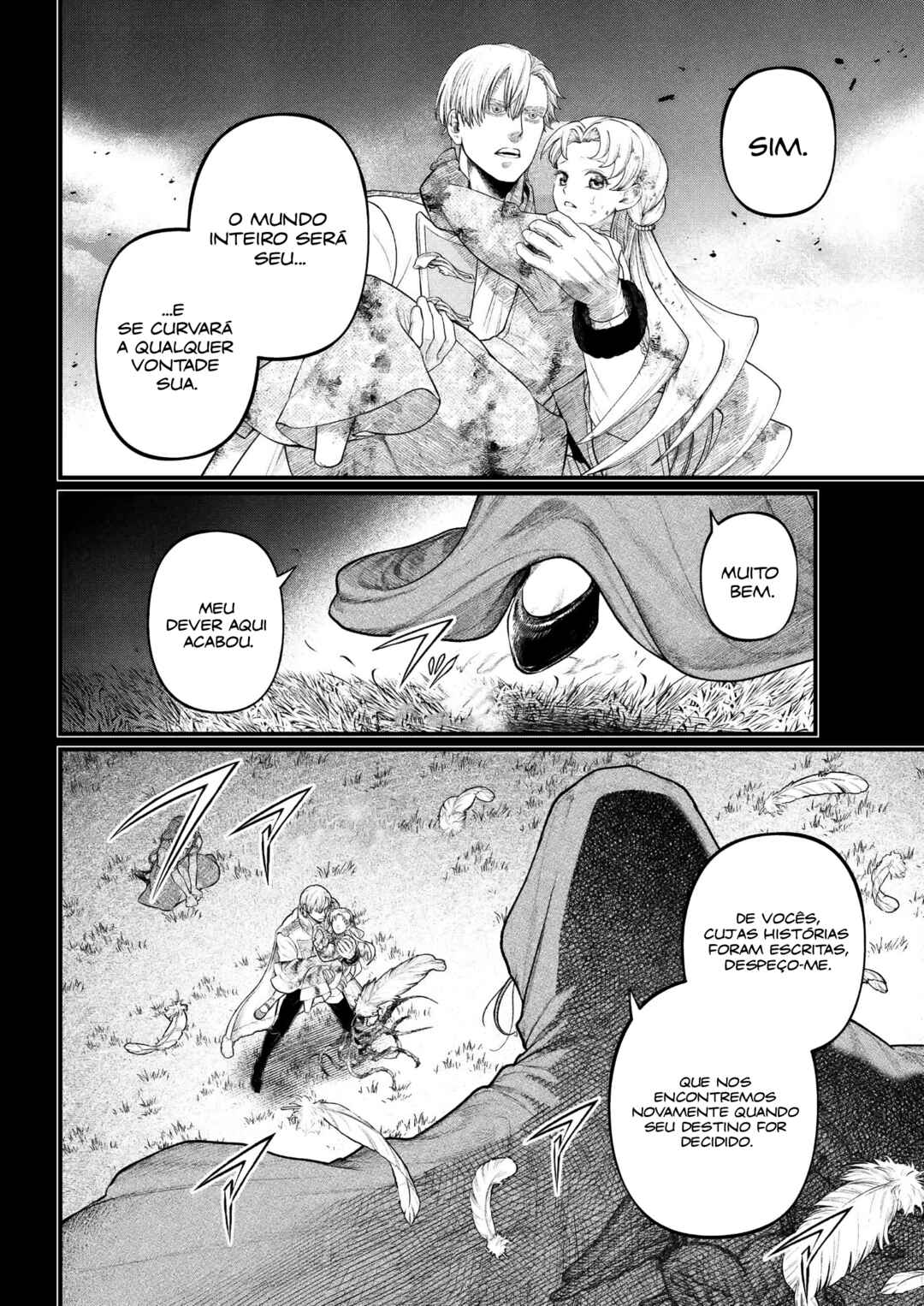 Märchen Crown Chapter 22 - Page 5