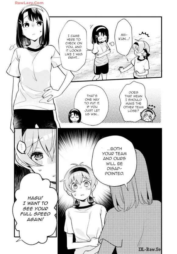 BanG Dream! Girls Band Party! Event Diary Chapter 6 - Page 13