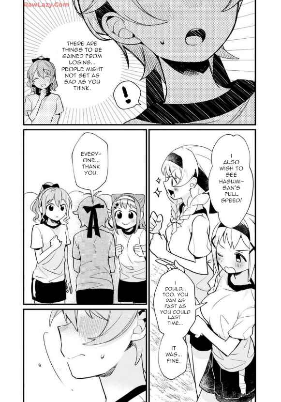 BanG Dream! Girls Band Party! Event Diary Chapter 6 - Page 15