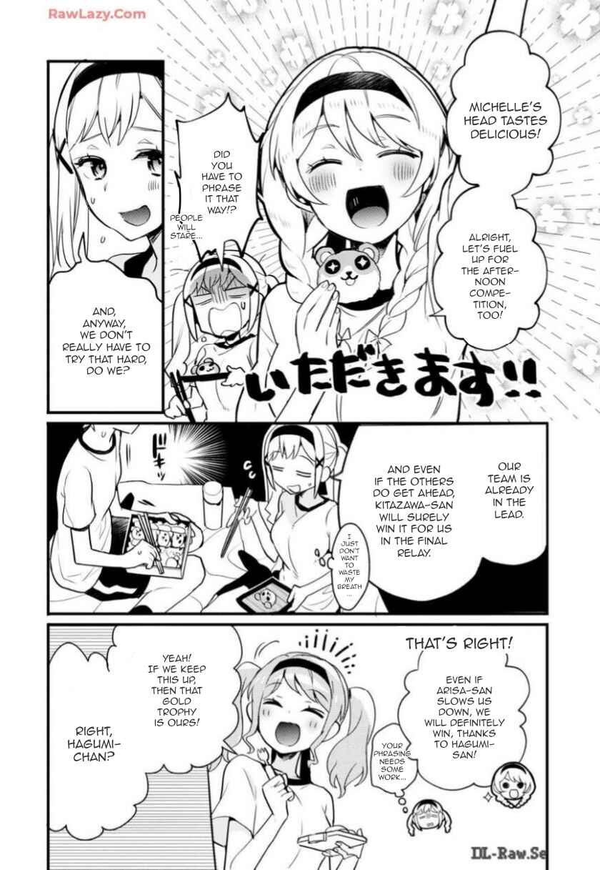 BanG Dream! Girls Band Party! Event Diary Chapter 6 - Page 3