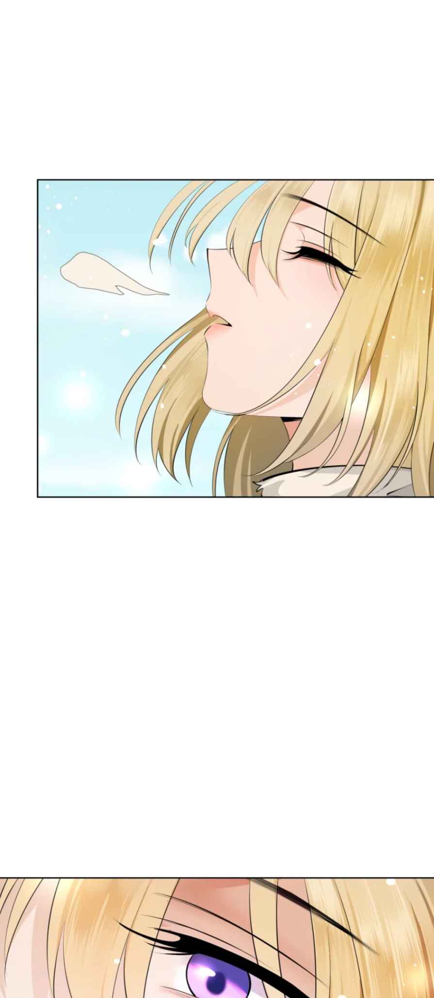 Dà lǎo nǐ tóu yòu diàole Chapter 18 - Page 12