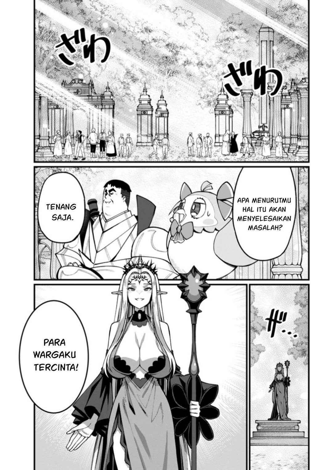 Harem Ou no Isekai Press Manyuuki: Saikyou Musou no Ojisan wa Arayuru Shuzoku o Yome ni suru Chapter 6 - Page 2
