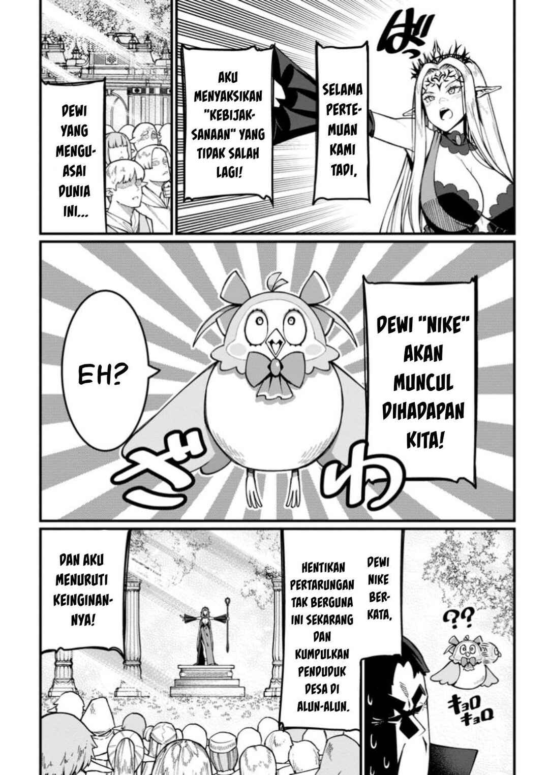 Harem Ou no Isekai Press Manyuuki: Saikyou Musou no Ojisan wa Arayuru Shuzoku o Yome ni suru Chapter 6 - Page 3