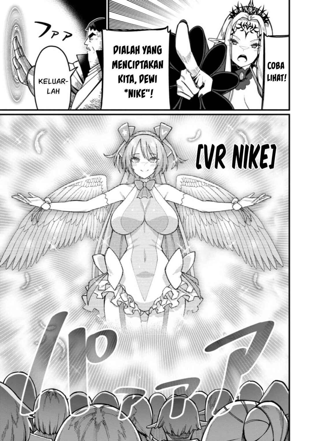 Harem Ou no Isekai Press Manyuuki: Saikyou Musou no Ojisan wa Arayuru Shuzoku o Yome ni suru Chapter 6 - Page 4