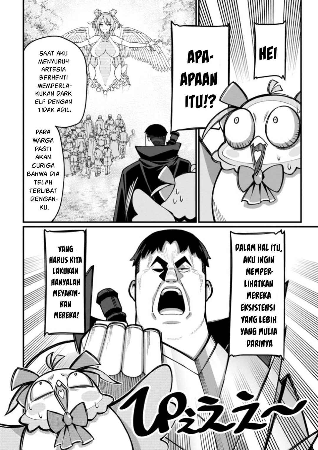 Harem Ou no Isekai Press Manyuuki: Saikyou Musou no Ojisan wa Arayuru Shuzoku o Yome ni suru Chapter 6 - Page 5