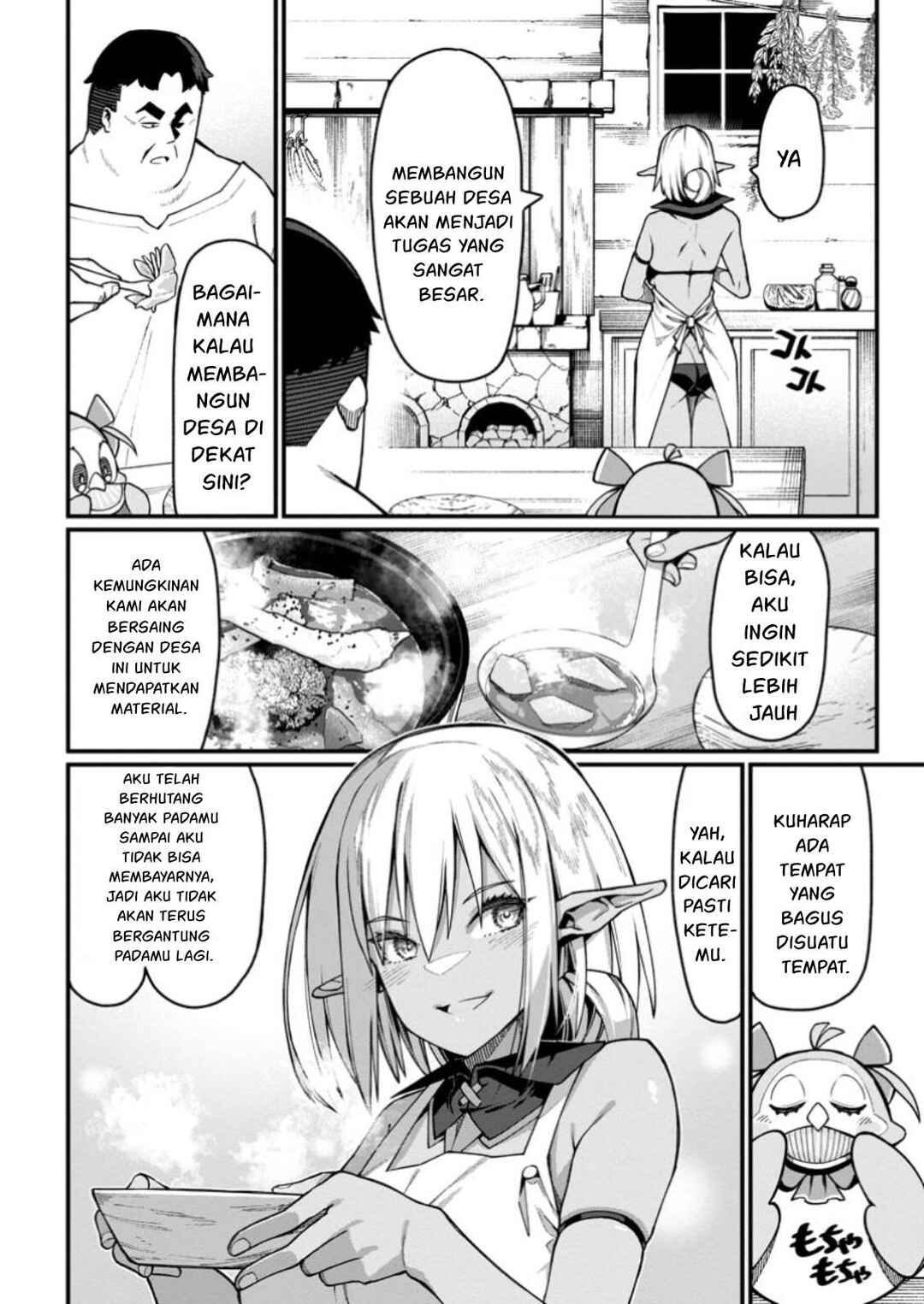 Harem Ou no Isekai Press Manyuuki: Saikyou Musou no Ojisan wa Arayuru Shuzoku o Yome ni suru Chapter 6 - Page 7
