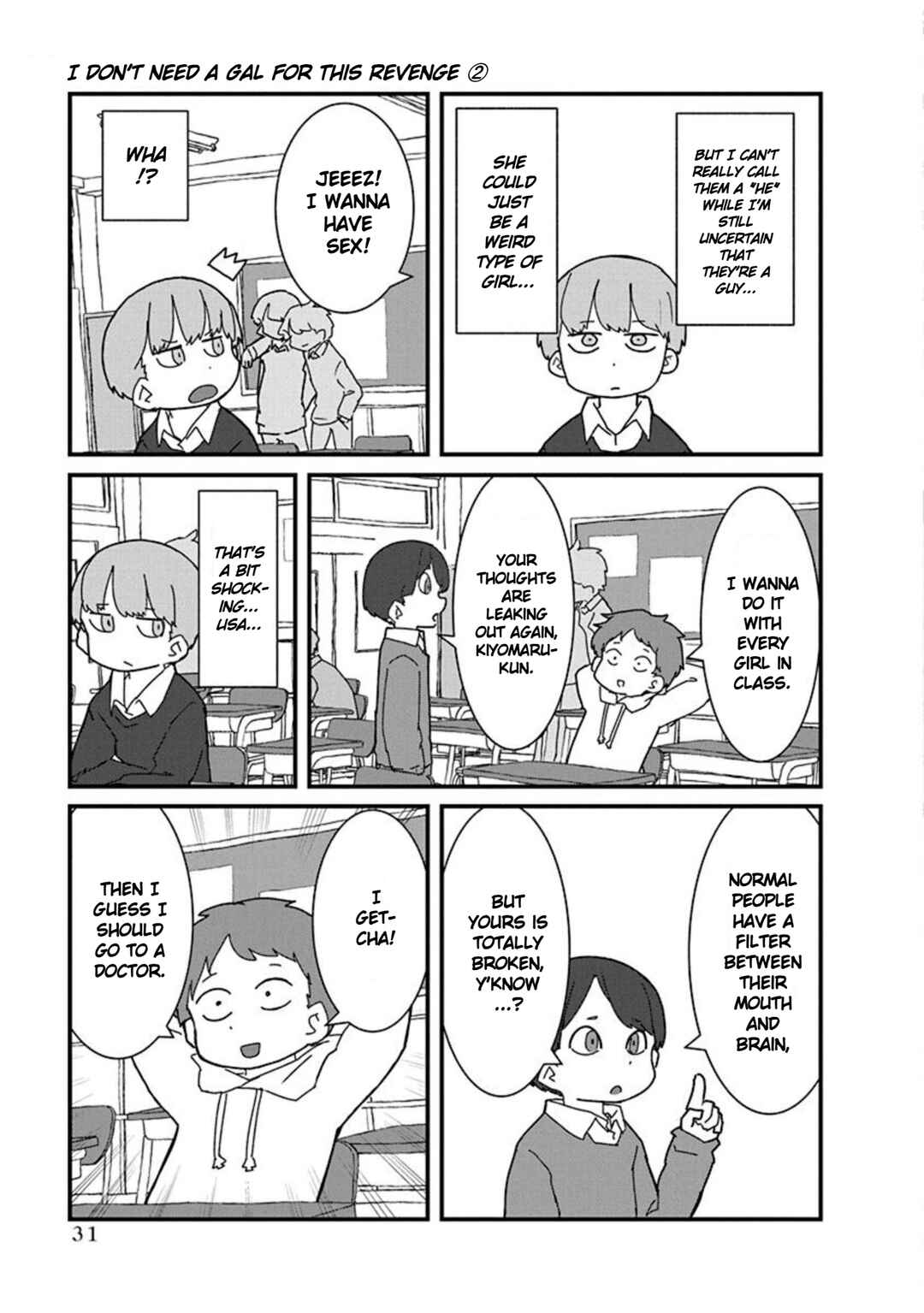 Kono Fukushuu ni Gyaru wa Iranai Chapter 14 - Page 3