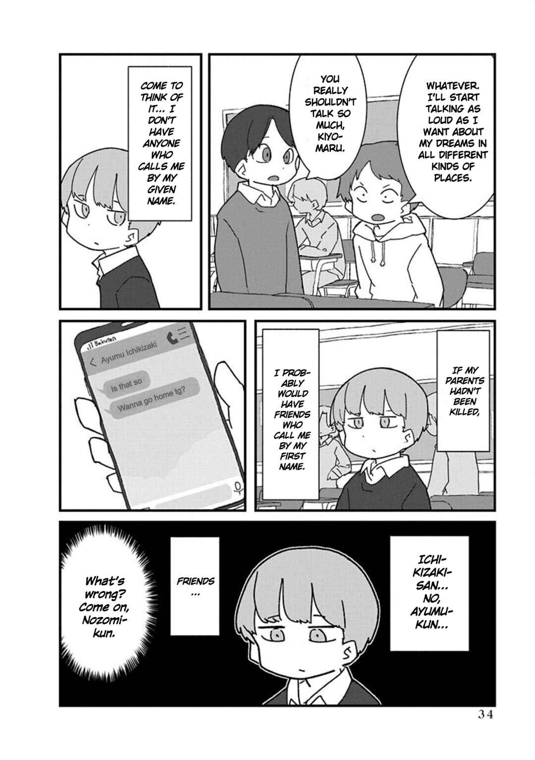 Kono Fukushuu ni Gyaru wa Iranai Chapter 14 - Page 6