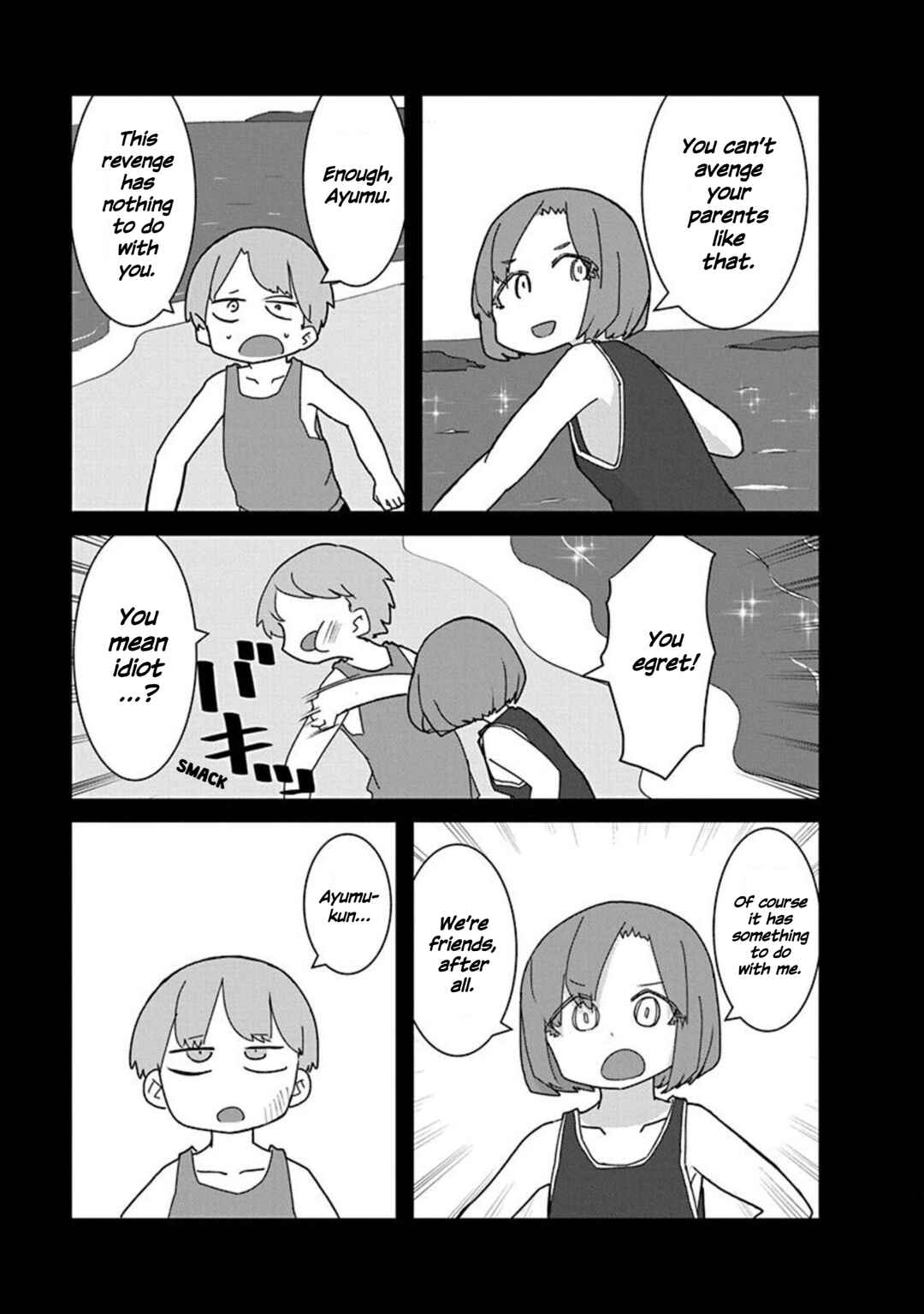 Kono Fukushuu ni Gyaru wa Iranai Chapter 14 - Page 7