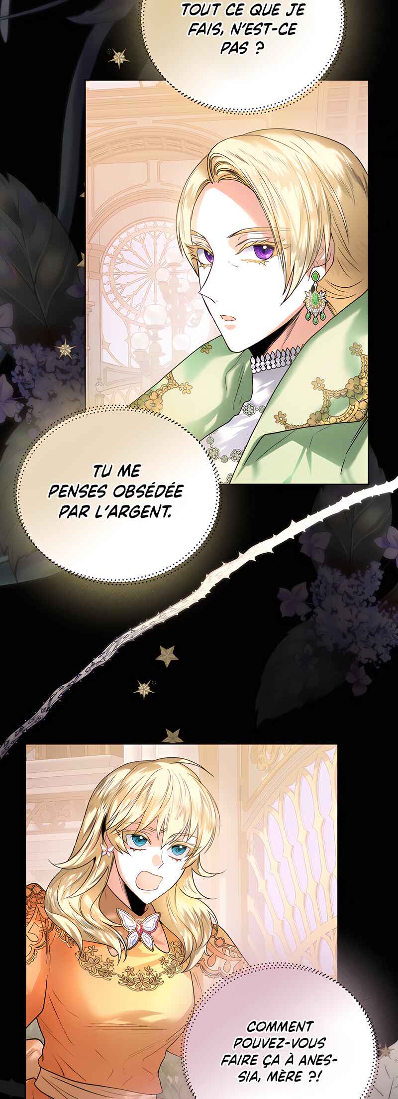 Royal Marriage Chapter 56 - Page 23
