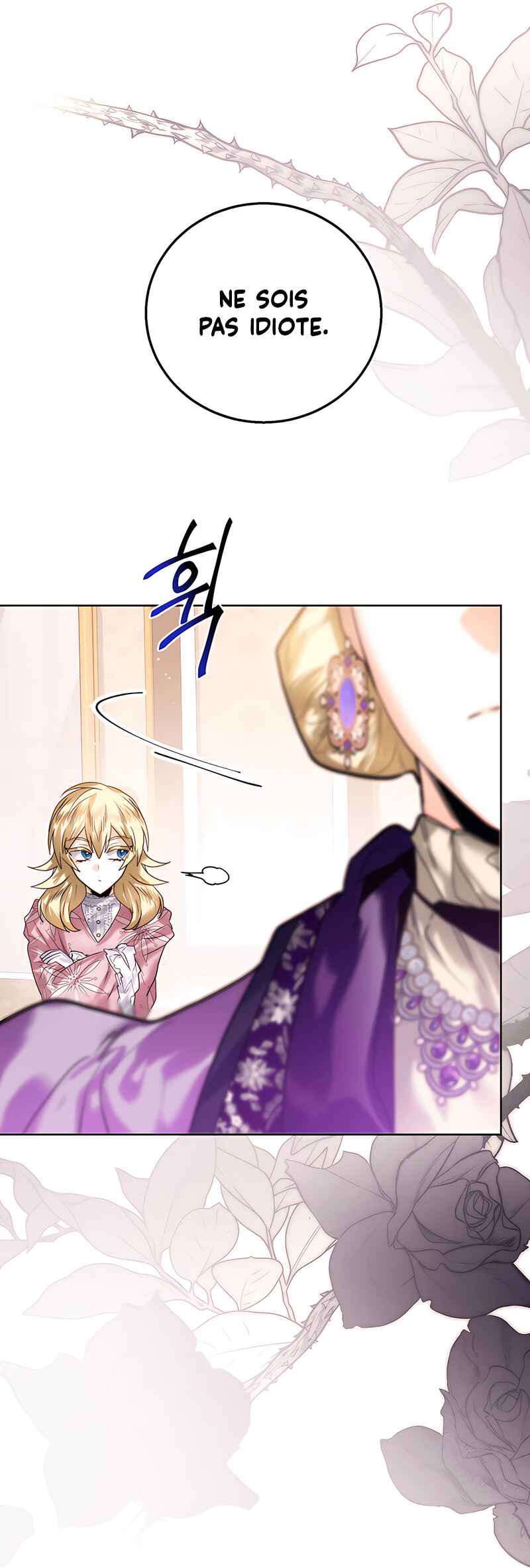 Royal Marriage Chapter 56 - Page 37