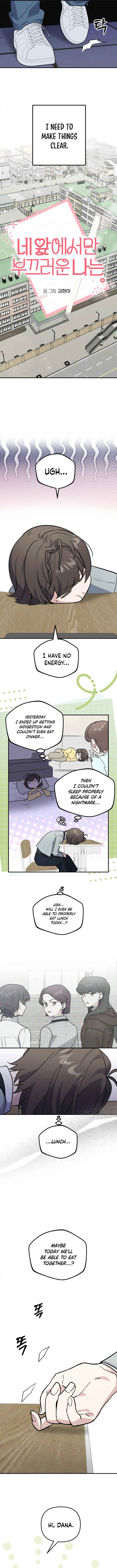 I'm Only Embarrassed in Front of You Chapter 12 - Page 8