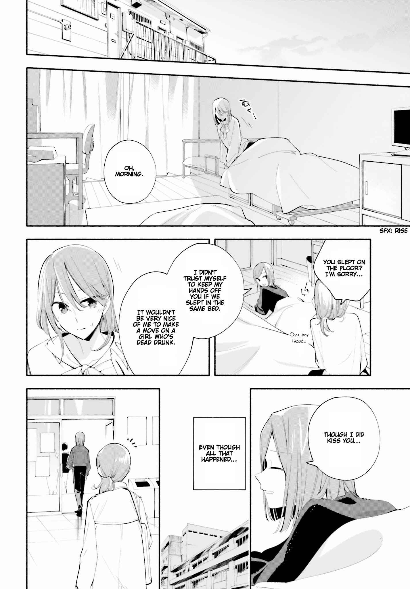 Yagate Kimi ni Naru Chapter 36.5 - Page 10