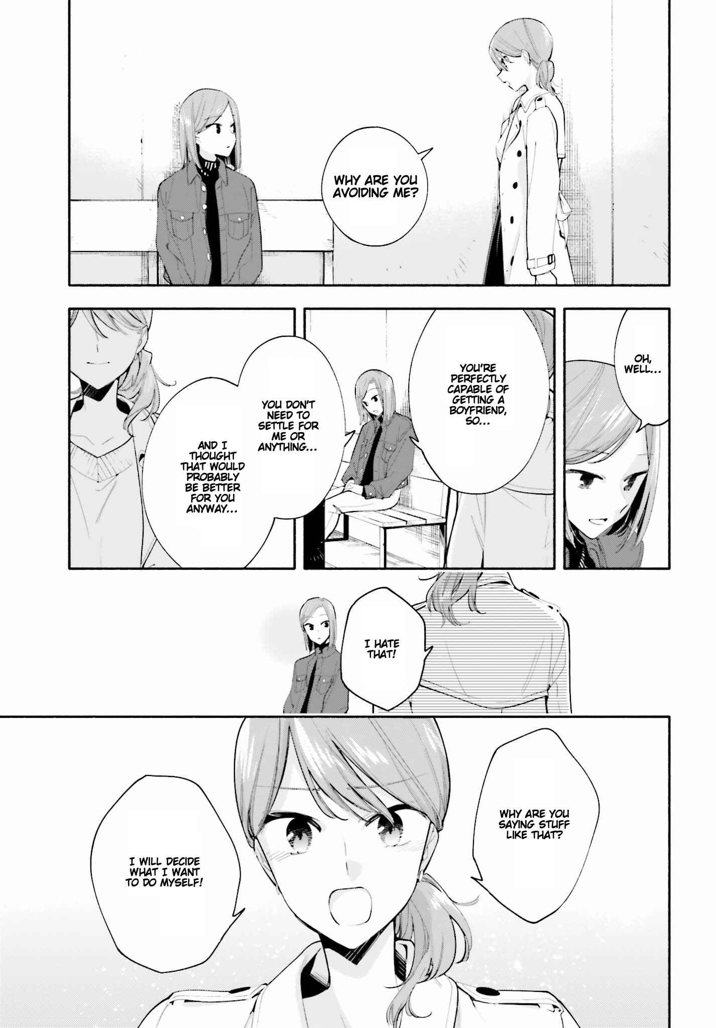 Yagate Kimi ni Naru Chapter 36.5 - Page 13