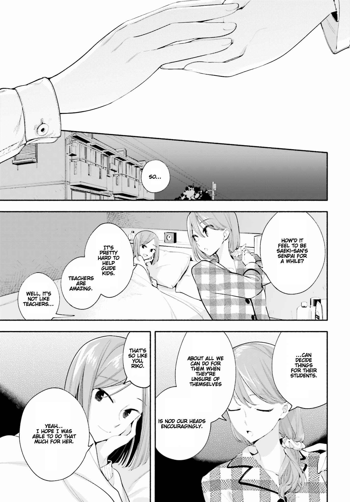 Yagate Kimi ni Naru Chapter 36.5 - Page 15