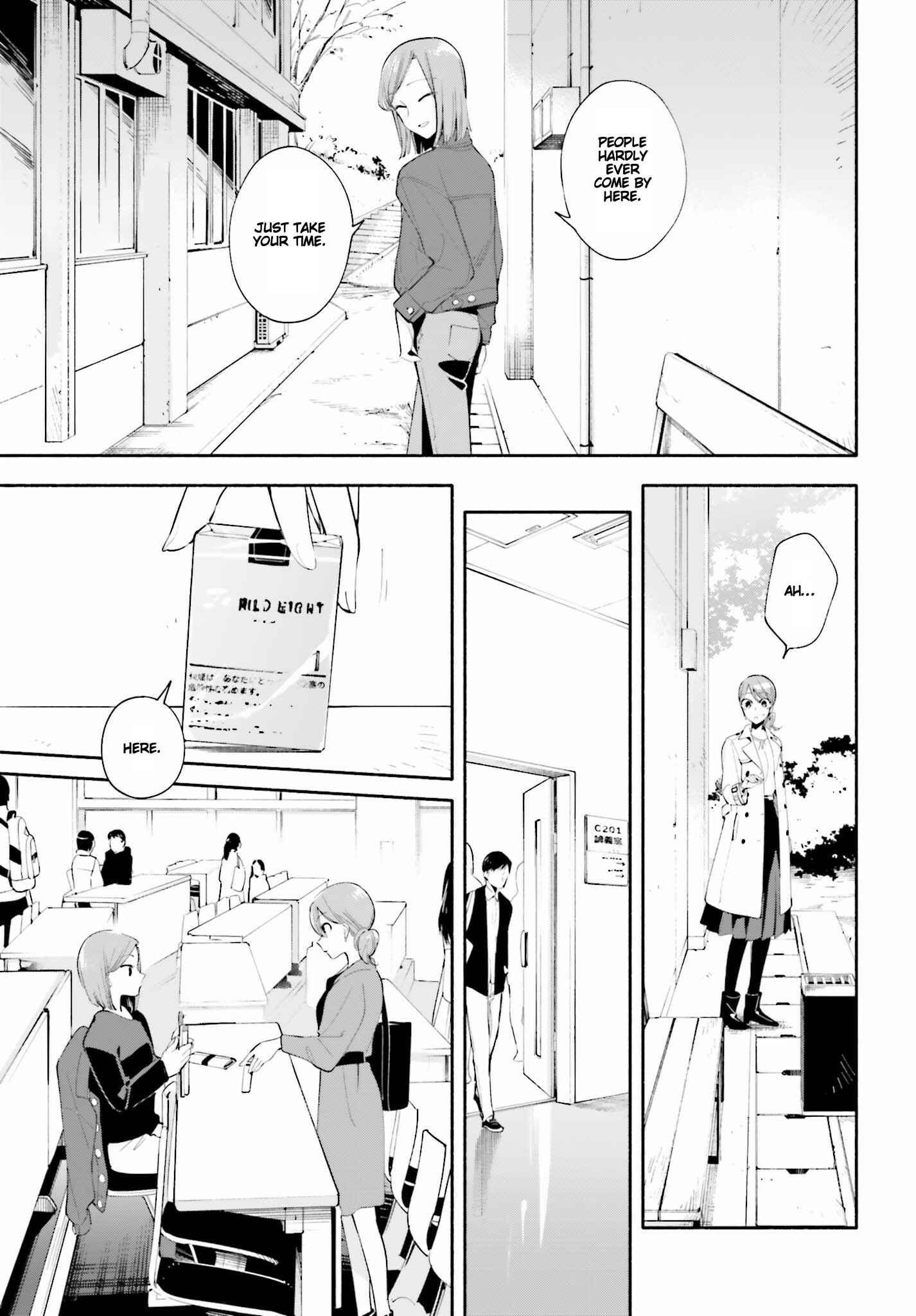 Yagate Kimi ni Naru Chapter 36.5 - Page 3
