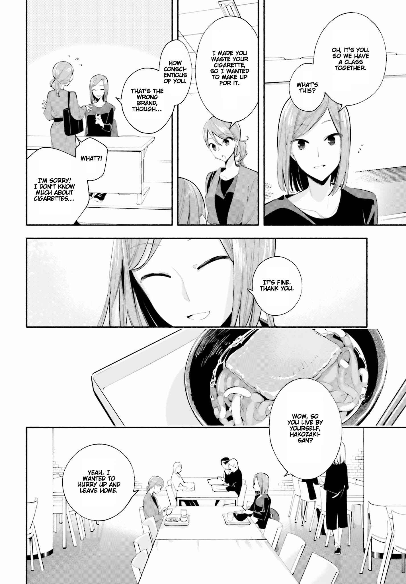 Yagate Kimi ni Naru Chapter 36.5 - Page 4