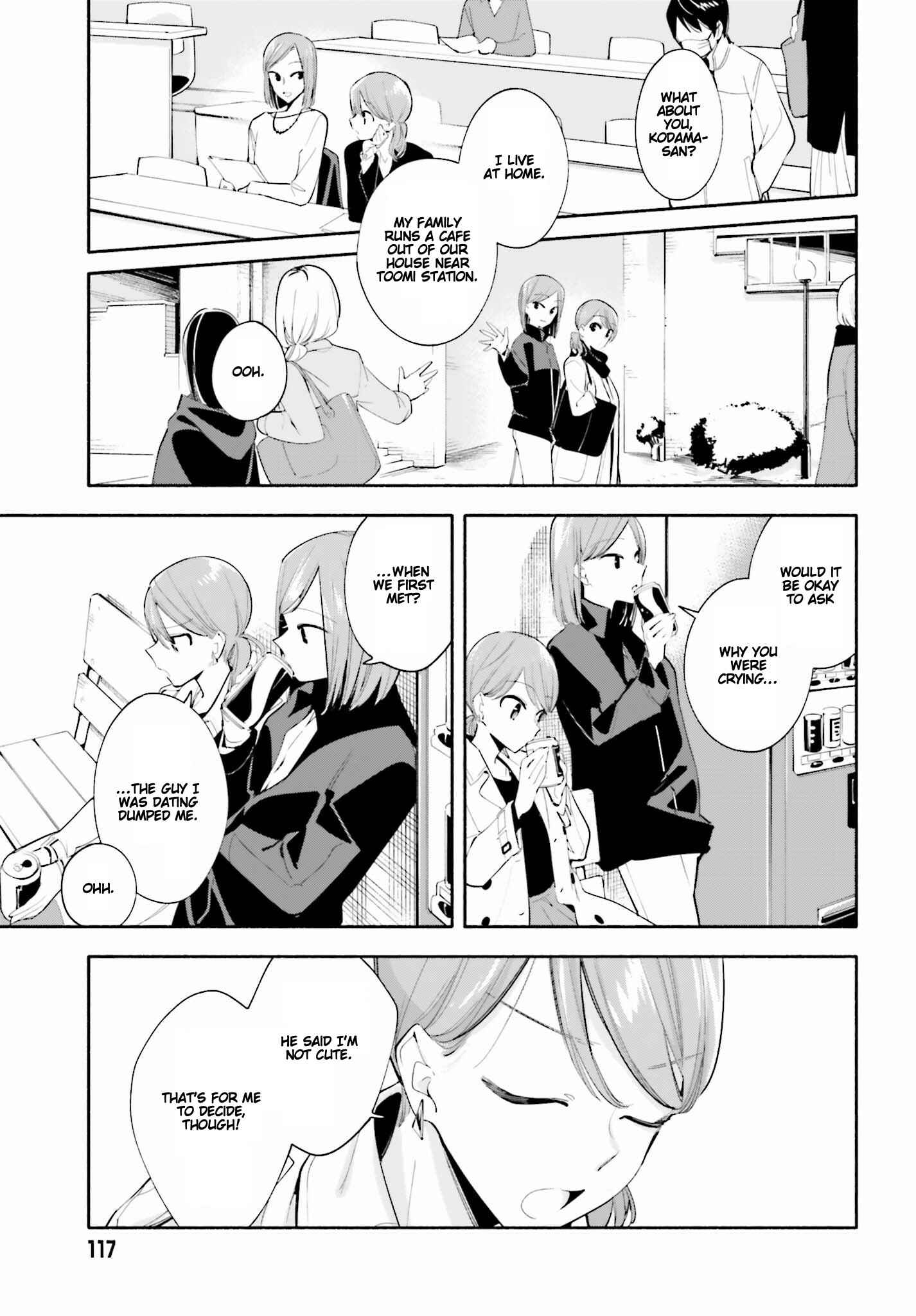 Yagate Kimi ni Naru Chapter 36.5 - Page 5