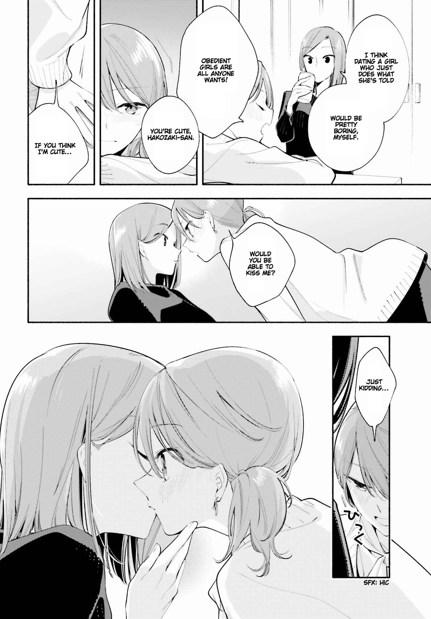 Yagate Kimi ni Naru Chapter 36.5 - Page 8