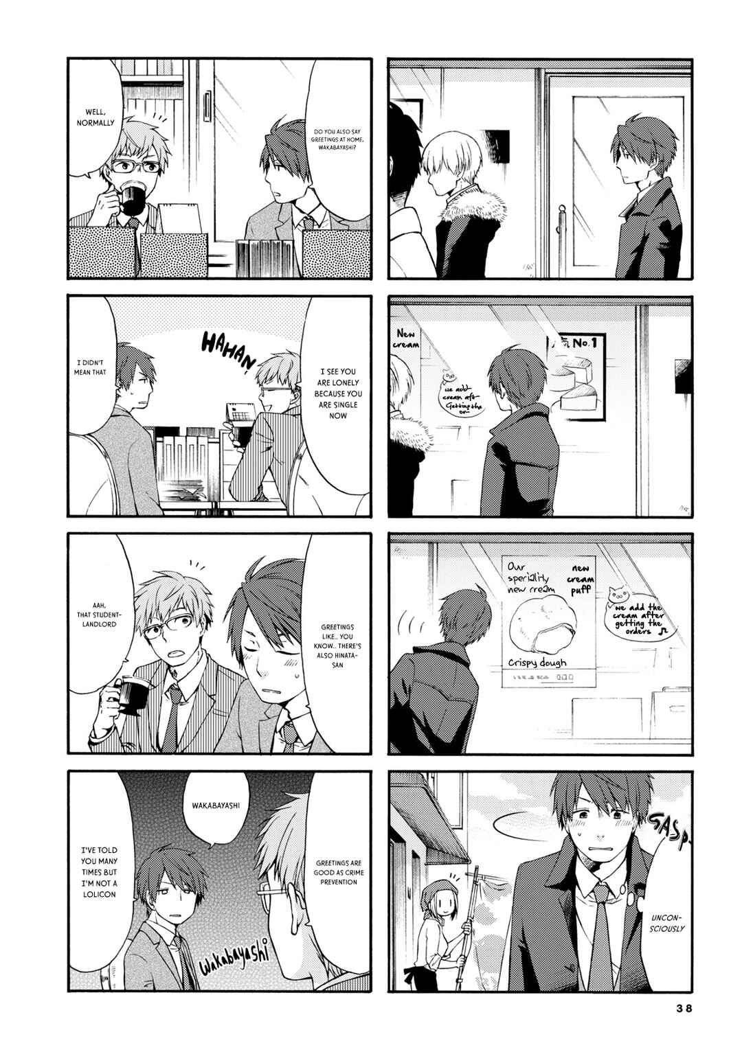 Sono Apato, Zashikiwarashi-Tsuki Bukken ni Tsuki Chapter 5 - Page 4