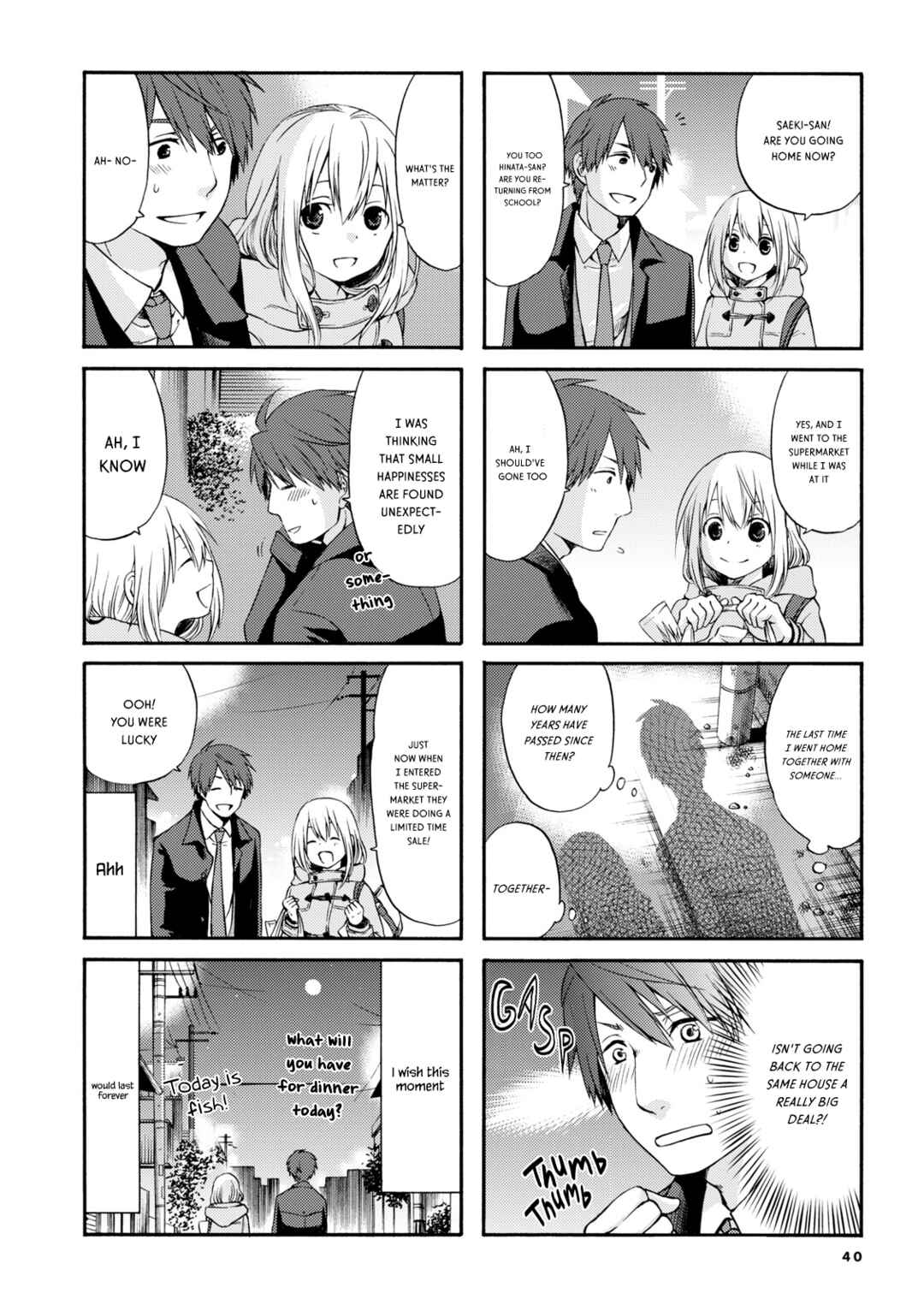 Sono Apato, Zashikiwarashi-Tsuki Bukken ni Tsuki Chapter 5 - Page 6
