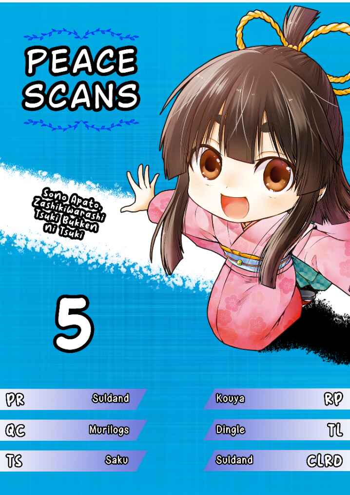 Sono Apato, Zashikiwarashi-Tsuki Bukken ni Tsuki Chapter 5 - Page 9