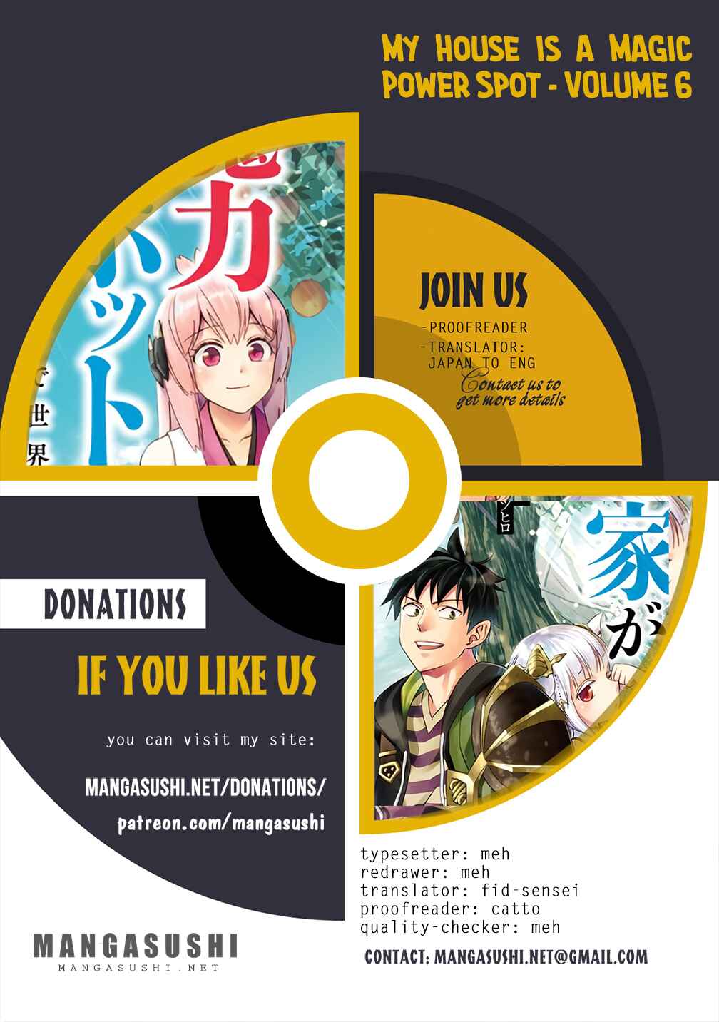 Ore no Ie ga Maryoku Spot datta Ken: Sundeiru dake de Sekai Saikyou Chapter 79 - Page 1