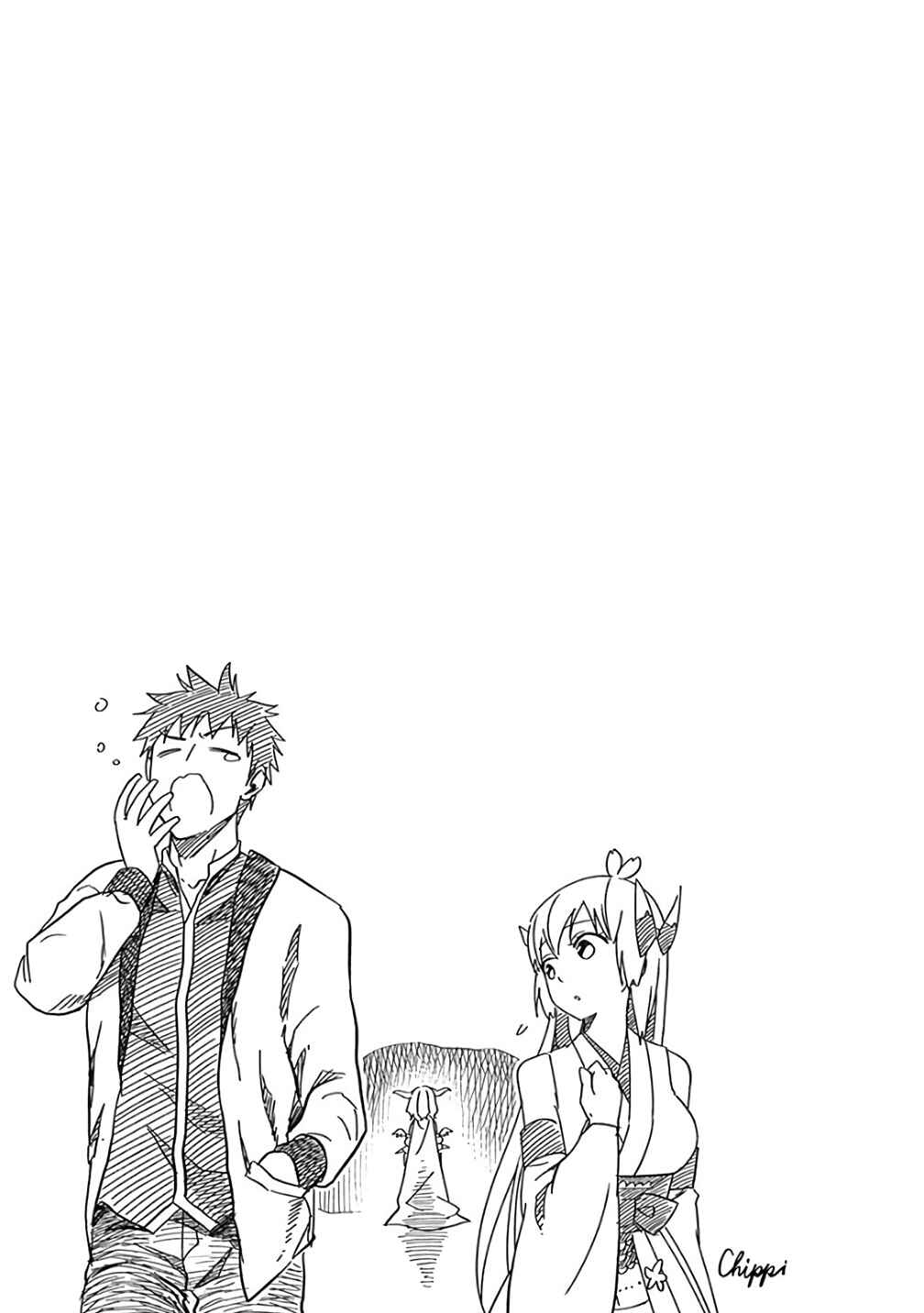 Ore no Ie ga Maryoku Spot datta Ken: Sundeiru dake de Sekai Saikyou Chapter 79 - Page 12