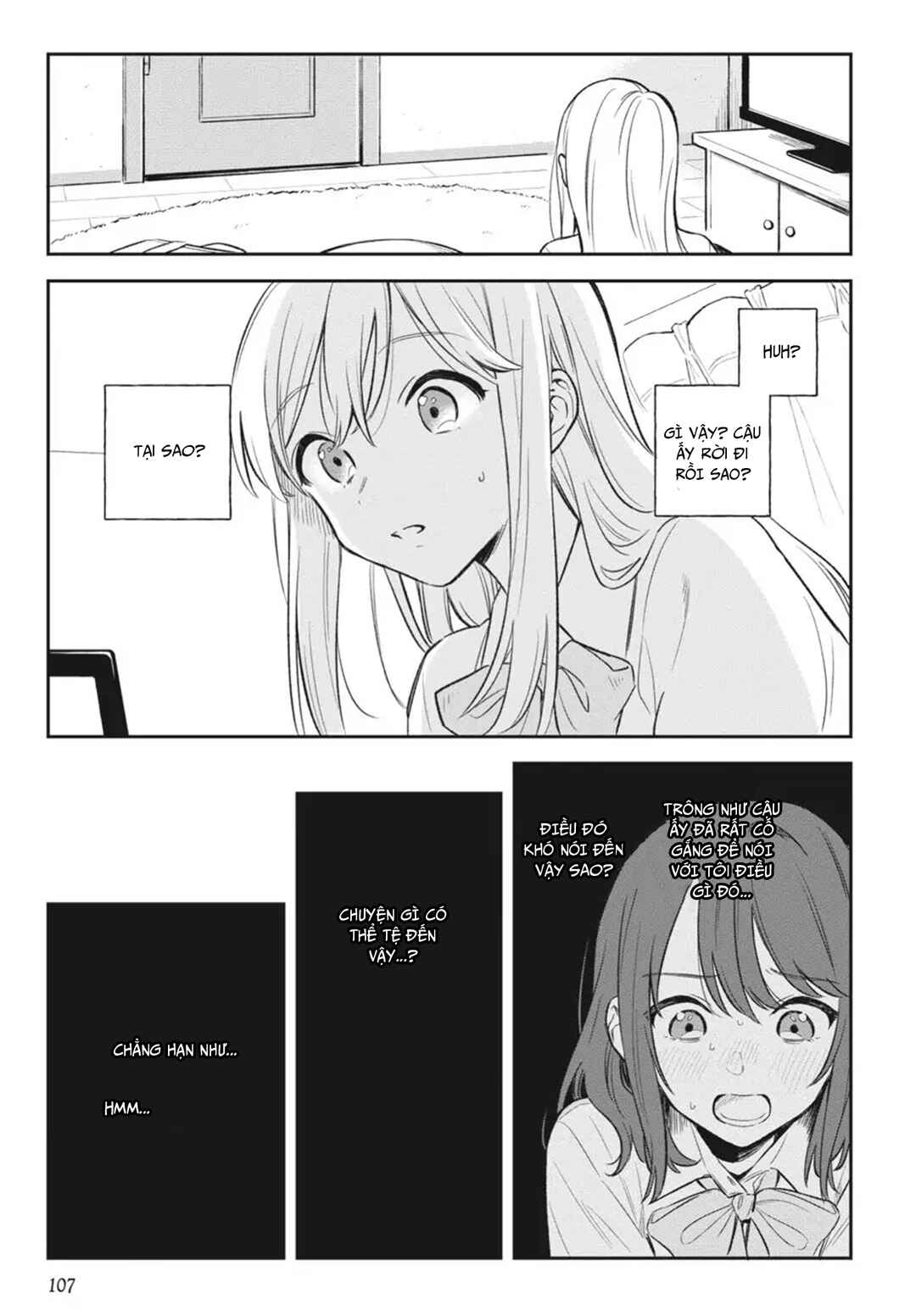 Adachi to Shimamura Chapter 4 - Page 1