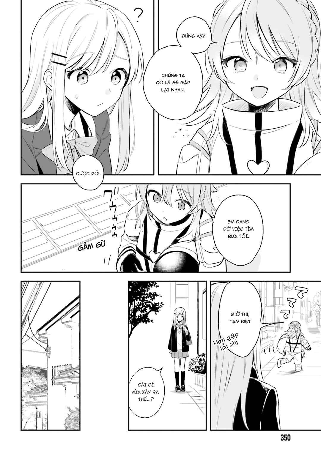 Adachi to Shimamura Chapter 4 - Page 12